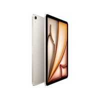 Apple iPad Air 5G M4 LTE-TDD & LTE-FDD 128 GB 27.9 cm (11") 12 GB Wi-Fi 7 (802.11be) iPadOS 26 Beige