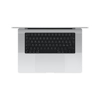 Apple MacBook Pro CTO 16", Silver, M5 Max chip (18‑core CPU, 40‑core GPU, 16‑core Neural Engine), 128GB unified memory, 2TB SSD, Backlit Magic Keyboard with Touch ID - British English, 140W USB-C Power Adapter